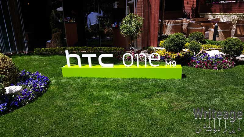 رونمایی رسمی HTC One M9 در ایران