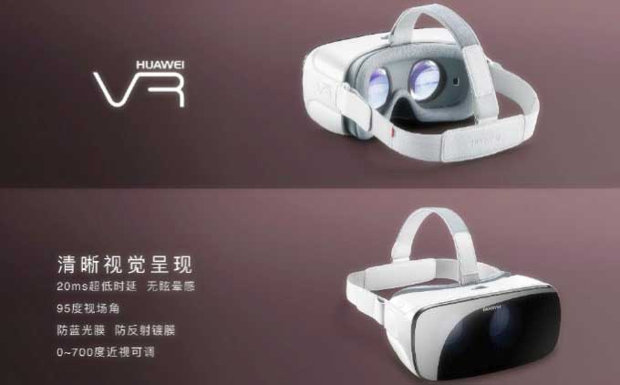 معرفی هدست واقعیت مجازی huawei VR