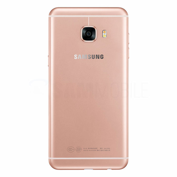 Samsung-Galaxy-C5